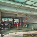 ENGIN CHECK 이미지