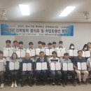 (주)쓰리에프 이미지