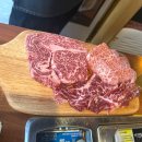 우리 한우 한돈 | 광안동 한우 맛집 소담한우한돈 내돈내산 후기