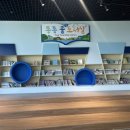 재미통통 책놀이터 이미지