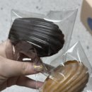 우나코르다 이미지