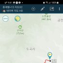 두곡리경로당 이미지