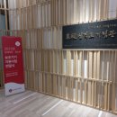 뇌병변복지관 이미지