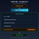 주식회사 태양광솔루션 | 국산도 중국산도 아닌 태양광 인버터, 새만금이 가리키는 것