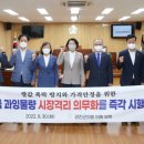 시장양곡 이미지