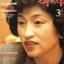 2024 토탈댄스 이미지