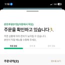 홍두깨해물칼국수 이미지