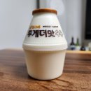 투게더유통 - 양주시 삼숭로38번길 80 | 편의점 투게더맛 우유 후기 - 투게더 녹인 맛 그 잡채