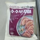 하임 이미지
