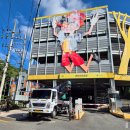 부산어린이대공원 이미지