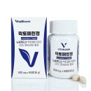 건국유통 이미지