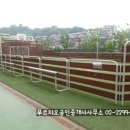 숲안경로당 이미지