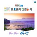 매산105 네이버블로그