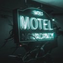 동일여인숙 이미지