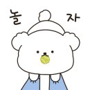 따귀해장국 네이버블로그