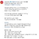 CJ햇반 햇반솥반 X 뿅뿅지구오락실2 콜라보 이벤트 ~7.21 이미지