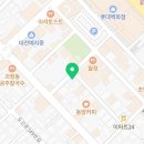 고담가택x와인보우 이미지