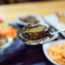 돌집식당 이미지