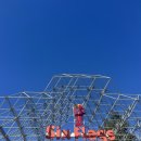 덕은셀프주유소 | 신혼여행 로스앤젤레스 9박11일 5일차_식스플래그스/그리피스천문대/포고데차우/파사데나