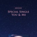 유앤미엔터테인먼트