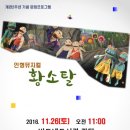 버드내도서관 2층 이미지