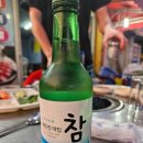 푸른방송 아트홀 이미지