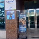 짐 크레커 송정점 이미지