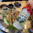 황금산흑염소 이미지