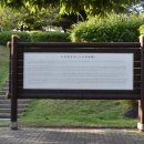 두정택지1 이미지