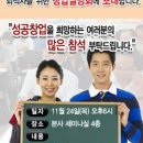 치어스 - 수원시 장안구 송원로 83 | 치어스