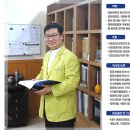 왕덕중한의원 이미지