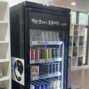 수원 클라이밍 인계동 언더독클라임 원데이클래스 후기