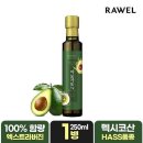로엘 이미지