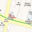 조동규 내과의원 이미지