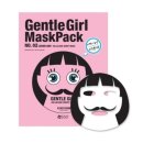 중우유치원 이미지