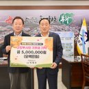 ㈜거성환경 이미지