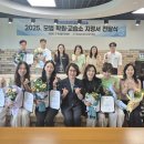 베네피아노교습소