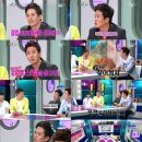 즐거운상상