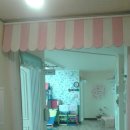 이솝어린이집 이미지