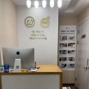 잠실새내역 7번출구(앞) | 잠실피부관리 위뷰티잠실점 예신 윤곽관리 얼굴축소