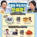 부평대로38번길 네이버블로그
