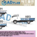 동천안모터스 이미지