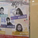 부산메트로홀 이미지