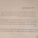 남도예담IN벨포레 이미지