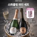 케이앤디소프트 | "에노테카 AK플라자분당점" 스승의날 선물 추천, 가격대 좋은 가성비 고급 와인 선물 구매 후기
