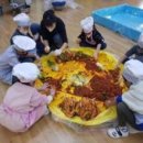 아산흰돌유치원 이미지
