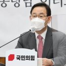 주호영 &#34;文, 특별감찰관 거들떠도 안 봐…임명 절차 서둘러야&#34;(논평) 이미지