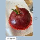 종강해서 와봤다