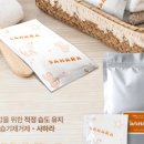 (주)대명물산 이미지