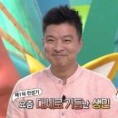 근명농장 이미지
